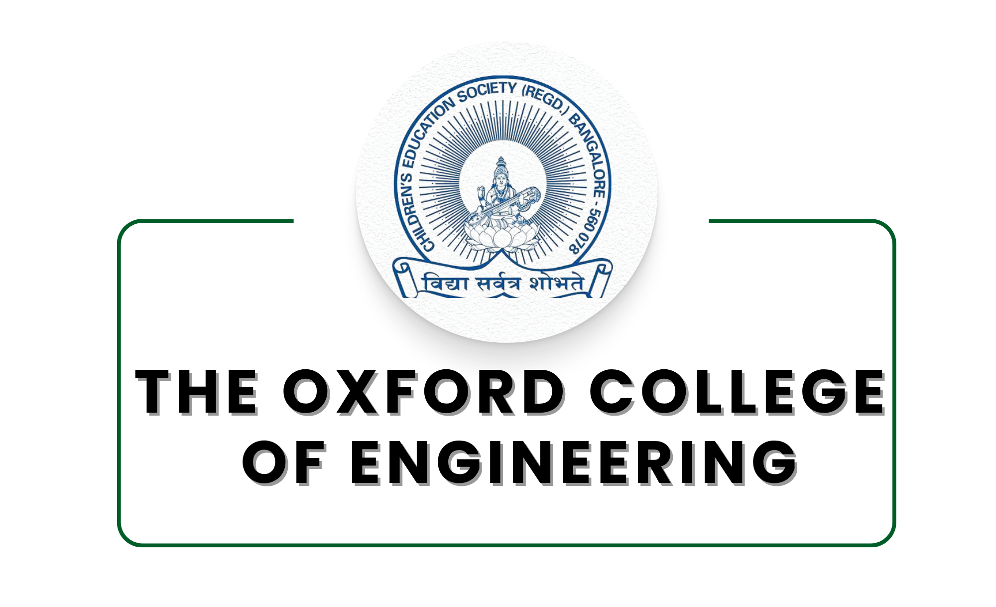 The Oxford College of Engineering logo